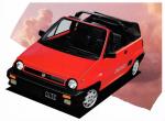 Honda City Cabriolet 1984 года